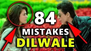 [PWW] Mistakes in DILWALE Movie (084 MISTAKES) | Mistakes in Movies | Bollywood Sins