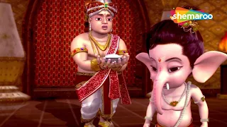 Bal Ganesh ki Kahaniya In 3D Part - 02 | बाल गणेश की कहानिया | बाल गणेश और कुबेर की कहानी