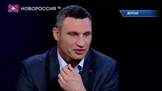 Лента новостей на "Новороссия ТВ" 24 марта 2018 года