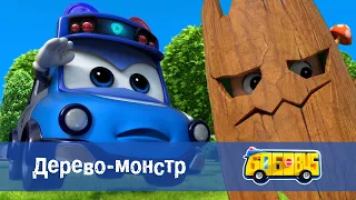 🚌Школьный автобус Гордон. Сезон 1 - Серия 18. Дерево-монстр - Мультфильм