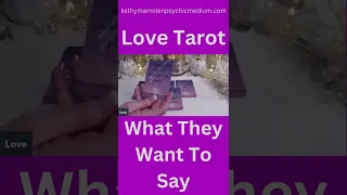❤️‍🔥💐What They WANT TO SAY 💌 LOVE MESSAGES💘Thanks For Subscribing 😇#shortstarotreadings