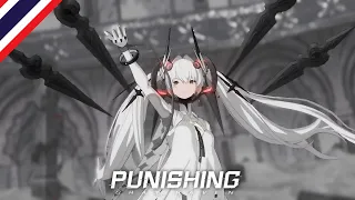 Punishing: Gray Raven Warzone Luna - Laurel BP6055