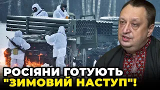 ❌ЯГУН: Росіяни бояться виходу ЗСУ до Приазов'я, гаряче під Кліщіївкою, Ситуація під ТОКМАКОМ