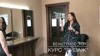 Анна Гришанина  Преподаватель Академии красоты "Beauty Med"