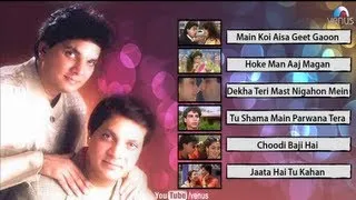 Jatin - Lalit Songs || Video Jukebox | Ishtar Music