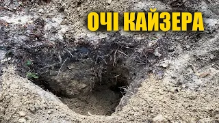 Ще такого не знаходив! Пошук з металошукачем в Україні