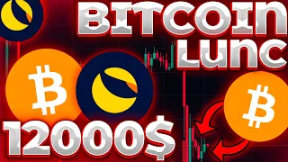 СРОЧНО! BITCOIN ЗАКРЫТИЕ ВЫВОДА СРЕДСТВ! LUNC АННУЛИРОВАНИЕ ВОСХОДЯЩЕГО ТРЕНДА! НОВОСТИ BTC/LUNC