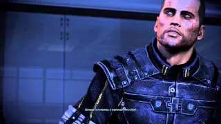 Mass Effect 3 Стив Кортез на Цитадели