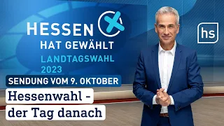 Hessenwahl - der Tag danach | hessenschau vom 09.10.2023