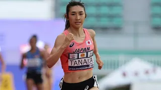 【田中希実】1500m4分06秒75でアジア初制覇!【陸上・アジア選手権】