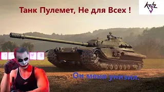 К 91 СТ  СЛИШКОМ СЛОЖНЫЙ для меня. [ГАЙД]