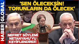 İsrail Meclisi'ndeki Bu Konuşmaya Şok Olacaksınız! "Filistin Diye Bir Devlet Kalmayacak"