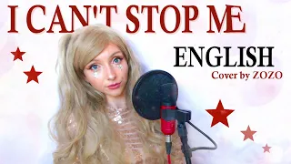 TWICE - I CAN'T STOP ME | ENGLISH COVER