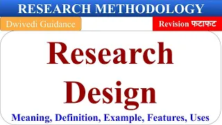 Research Design in Research Methodology, research design in hindi, Features of good research design