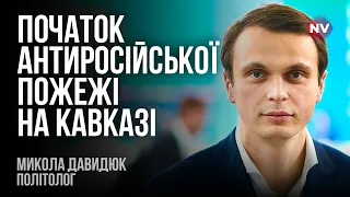 РФ віддає Білорусь і Казахстан Китаю. Далі – Кавказ і Середня Азія – Микола Давидюк