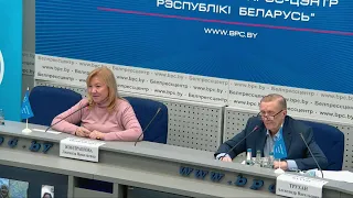 Республиканская конференция, посвященная обсуждению вопросов социальной помощи детям