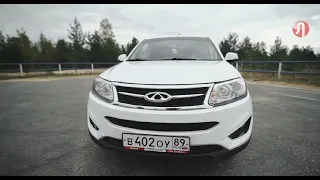 АвтоТема. Chery Tiggo 5