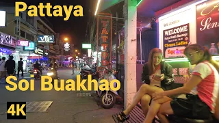 [4K] Pattaya, Soi Buakhao, Night Walk , February 2023