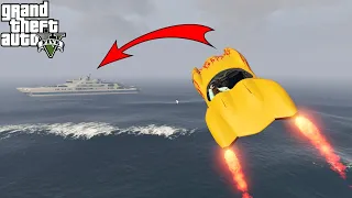 جراند 5 تحديات سيارت البوست لأفضل اللاعبين جي تي إي🔥🔥   | GTA 5 SCRAMJET CHALLENGE  |