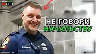 Коп РАСИСТ не знает что ЕГО СНИМАЮТ