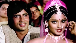 कोई मेरे साथ चले (HD) | Amitabh Bachchan | Rekha | Lata Mangeshkar | Koi Mere Saath Chale - Song