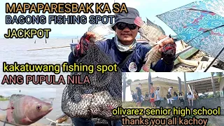 MAPAPARESBAK KA SA DAMI NG TILAPIA SUCAT LAGUNA LAKE FISHING SPOT