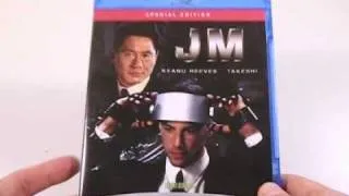 JM: Johnny Mnemonic | Special Edition (Region Free Bluray, Japan)