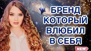 ЭТИ АРОМАТЫ ДОЛЖЕН ПОПРОБОВАТЬ КАЖДЫЙ | ЛЮКСОВАЯ НИША | ЯРКИЕ СТОЙКИЕ ШЛЕЙФОВЫЕ ПАРФЮМЫ ДЛЯ ЖЕНЩИН