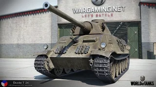 World of Tanks Skoda T24 - Качать однозначно!Чешский СТ!1700 урона и Мастер!