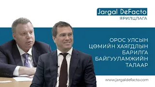 Кирилл Комаров, Илья Вергизаев
