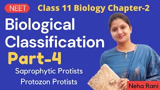 Biological Classification Class 11 Biology Part-4