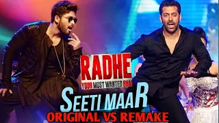 Seeti Maar Radhe Song | Original VS Remake| BIDHAN