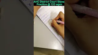 Allahabad High Court. Stenography @ 120 wpm ll #AHCsteno #Allahabadhighcourtstenographer #Divyasteno