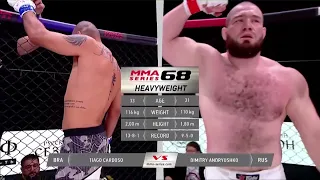 Битва гигантов Tiago Cardoso vs. Dmitriy Andryushko, MMA Series 67