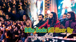 Je Tu Akhiyaan De Samne Nahi Rehna BiBa Sada Dil Morr De By Zain Zohaib | Live Concert