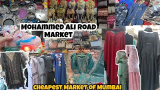 Mumbai ka Sabse Sasta Market |Mohammad Ali Road Market |Best & Cheapest Street Shopping Place Mumbai