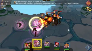 Lords Mobile : 8-7 Normal