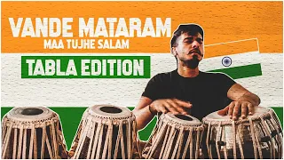 VANDE MATARAM | MAA TUJHE SALAM | THE TABLA GUY