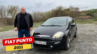 Fiat Punto. Панда