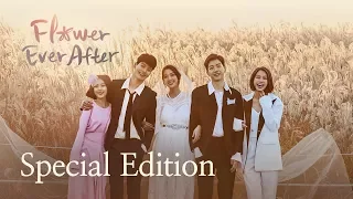 Special Edition | Flower Ever After | Season 1 - Full Drama (Click CC for ENG sub)