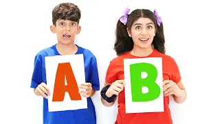 Jason English Alphabet with Surprise Boxes | ABC