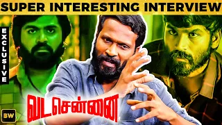 Simbu's Phone Call To Dhanush! - Vetri Maaran's Super Interview! | Vada Chennai | MY 367