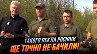 🔥ОЦЕ ПІДСИЛЕННЯ! під Бахмут ЗАХОДЯТЬ ЦІ дрони, фонд Порошенка ПРИВІЗ ПОДАРУНКИ бригаді “Едельвейс”