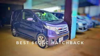 Nissan Dayz Full Option 660cc Detailed Review| Highway Star