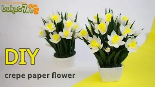 Daffodils from corrugated paper. Paper flowers do it yourself. Diy  Buket7ruTV