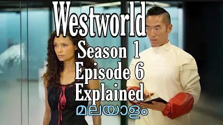 Westworld |Season 1|Episode 6|Explained |Malayalam |HBO|Flick House