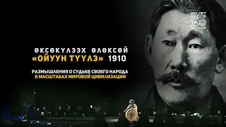 Алексей Елисеевич Кулаковский