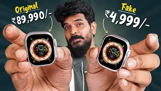 Original vs Fake Apple Watch Ultra  || in Telugu ||