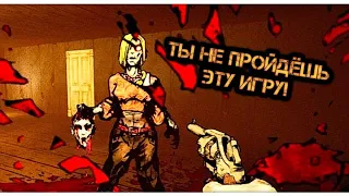 Forgive Me Father/ОБЗОР ИГРЫ И ПЕРВЫЕ ВПЕЧАТЛЕНИЯ!