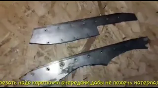 Ножи из шины бензопилы Shtil MS180 Knives from the tire This MS180 chainsaw